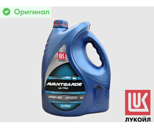 Масло моторное Авангард Ультра 10w40 CI-4/SL полусинтетика (5л) | ЛУКОЙЛ