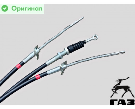 Трос стояночного тормоза (ручника) Соболь (к-т 1 перед + 2 задних) Оригинал № 2217-3508800-01 | ГАЗ