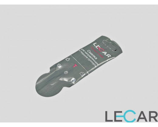 Смазка для направляющих суппорта и тормозного поршня LECAR, стик-пакет, 5г