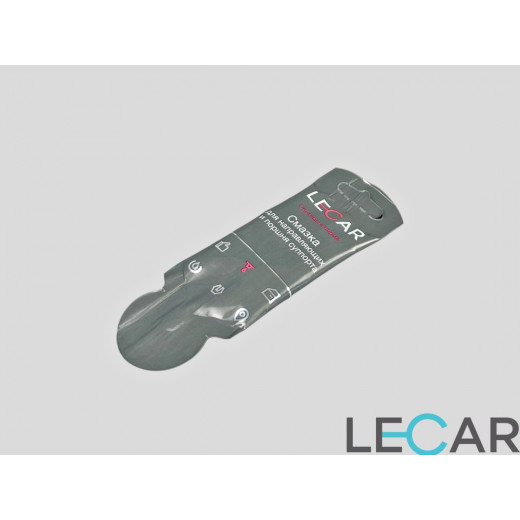 Смазка для направляющих суппорта и тормозного поршня LECAR, стик-пакет, 5г