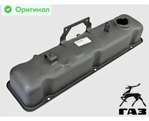 Крышка клапанов Газель Бизнес дв. УМЗ-4216 Евро-III с ГБО Оригинал № 4216.1007230-20 | УМЗ