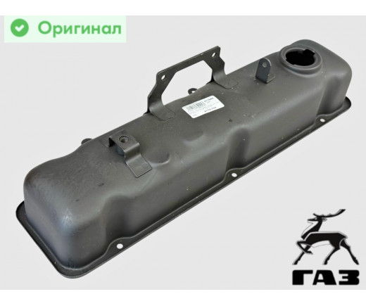 Крышка клапанов Газель Бизнес дв. УМЗ-4216 Евро-III с ГБО Оригинал № 4216.1007230-20 | УМЗ