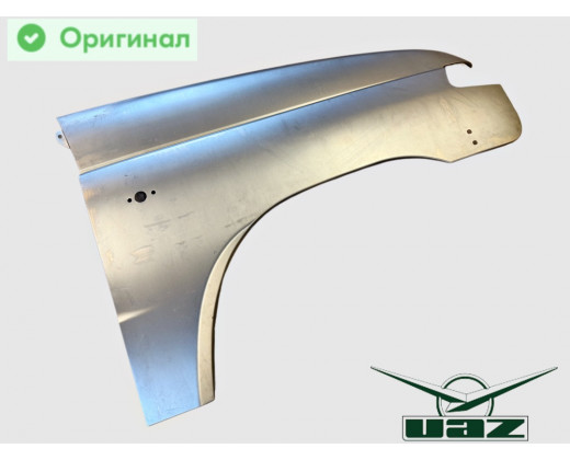 Крыло УАЗ Профи с 2014 г.в. стандартная платформа, переднее правое 236000-8403010-00 | УАЗ