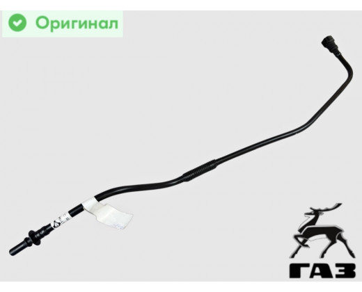 Трубка топливная Газель NEXT дв. Cummins 2.8 подачи топлива от бака №1 (с быстросъёмными соединениями) подачи топлива от бака Оригинал № А21R22.1104080 | ГАЗ