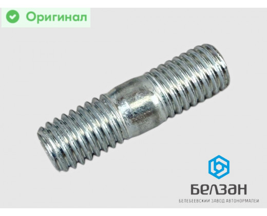 Шпилька М 8х1х 16 поддона Газель дв. УМЗ 00001-00-0035166-218 Оригинал № F00001-35166-218 | БелЗАН